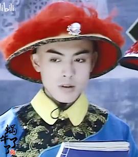 黄河
