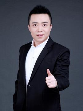 殷浩铭