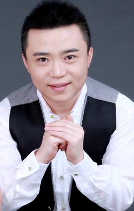殷浩铭