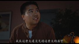陈果