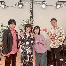 日高范子