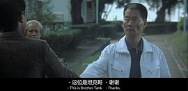 徐忠信