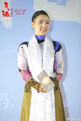 杨秀措