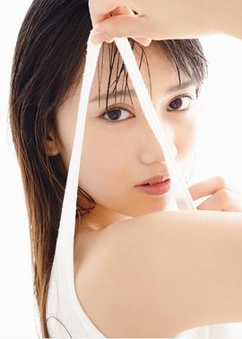 黑崎莉奈