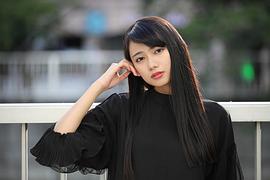 黑崎莉奈