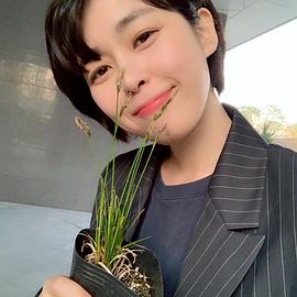 李荷娜