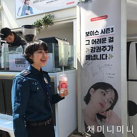 李荷娜