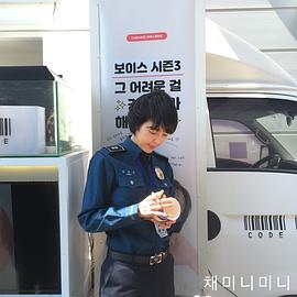 李荷娜