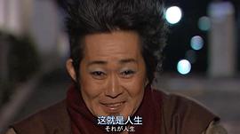 忌野清志郎