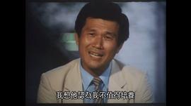 三上真一郎