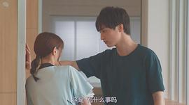 一之濑飒