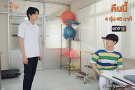 查隆拉·诺山荣