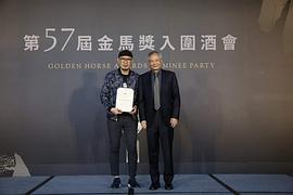 张吉安