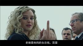 凯瑟琳·兰福德