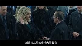 凯瑟琳·兰福德