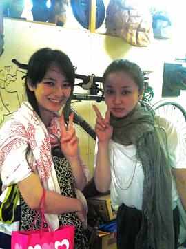 三轮瞳