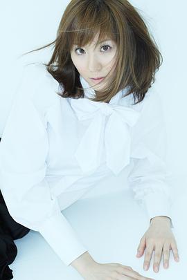 麻美由真