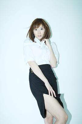 麻美由真