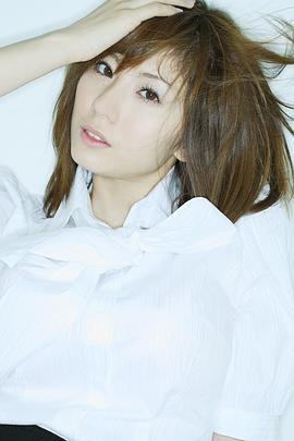 麻美由真