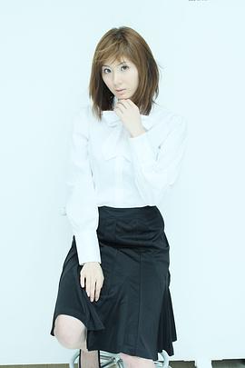 麻美由真