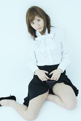 麻美由真