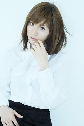 麻美由真