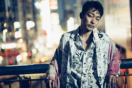 田中俊介