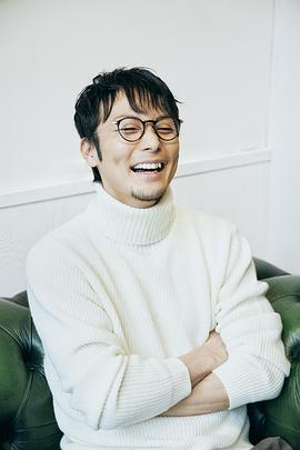 田中俊介