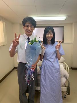 大内田悠平