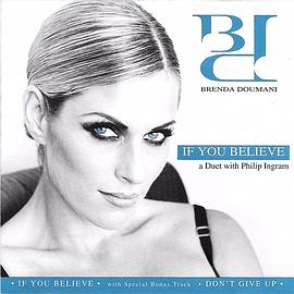 Brenda Epperson Doumani