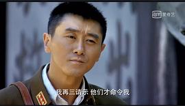 史光辉