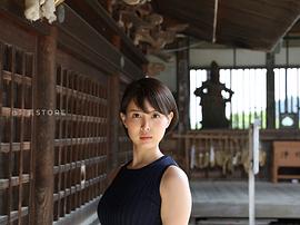 葵司