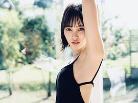 儿玉遥