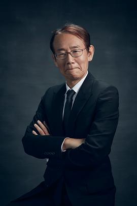 周防正行
