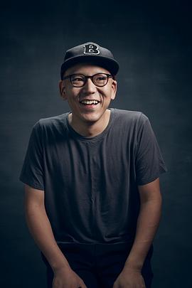 真利子哲也