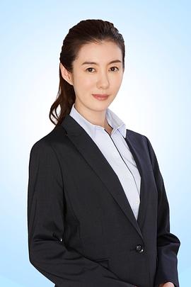 友坂理惠