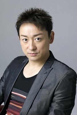山本耕史