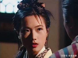 何洁珊