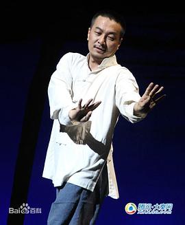 高海鹏