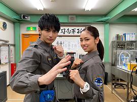 平野宏周