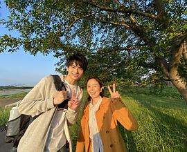 平野宏周