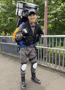 平野宏周