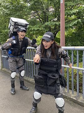 平野宏周