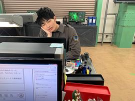 平野宏周