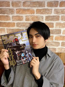 平野宏周