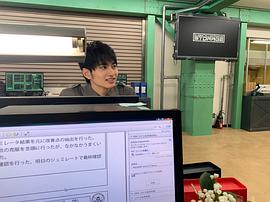 平野宏周
