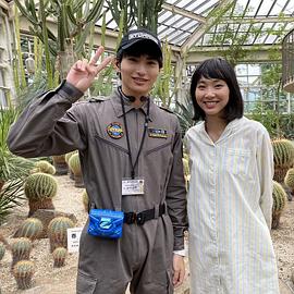 平野宏周