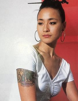 阿玛拉·西丽蓬