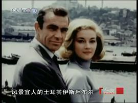 丹妮拉·碧安琪