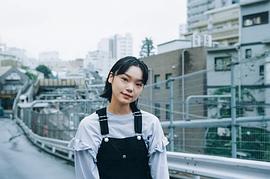 古川琴音